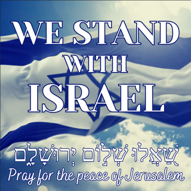 Israeli flag and quote from Psalm 122